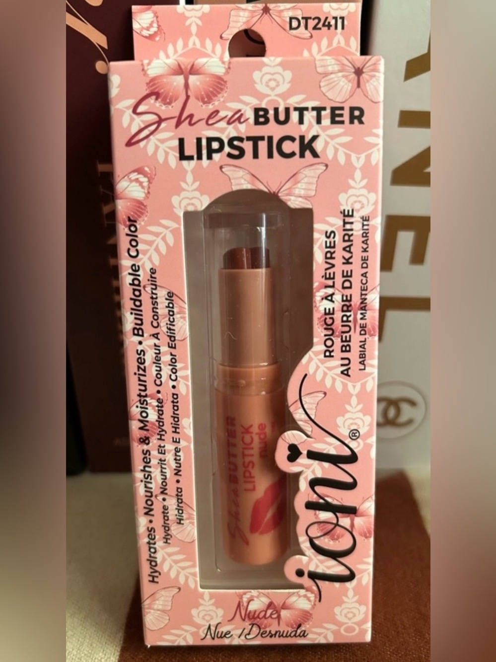 💎 NEW 💎 Shea Butter Lipstick - Nude 💎